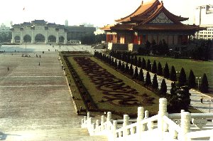 Gate to Cheng Kai Chek Memorial